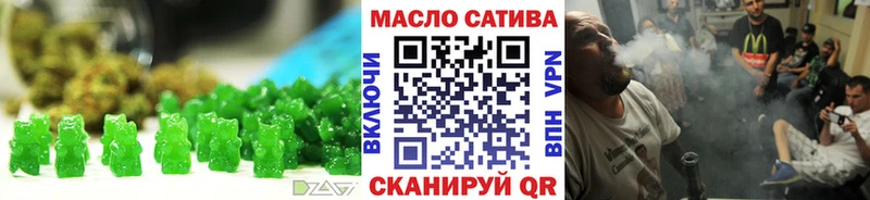 Cannafood марихуана  как найти   нарко площадка официальный сайт  Видное 