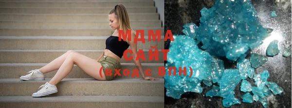 винт Белоозёрский