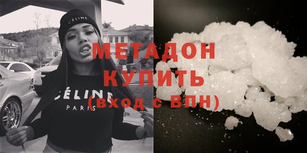 крисы Белокуриха