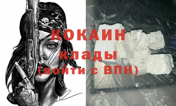 a pvp Горно-Алтайск