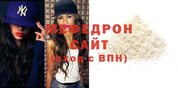 крисы Белокуриха
