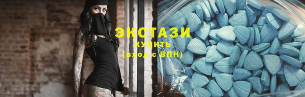 мет Семёнов