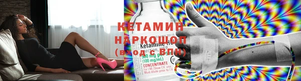 мет Семёнов