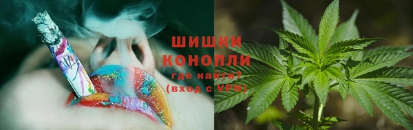 винт Белоозёрский