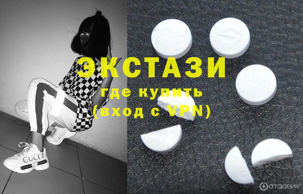 СК Семилуки