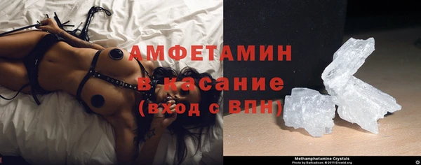 крисы Белокуриха