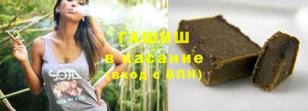 мет Семёнов