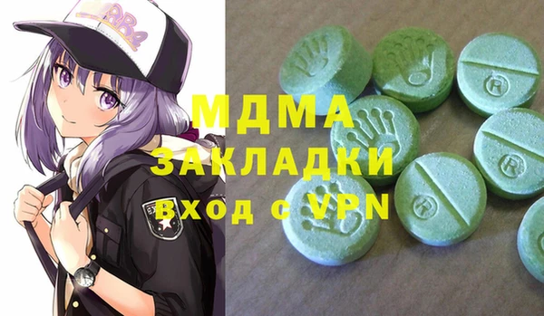 крисы Белокуриха