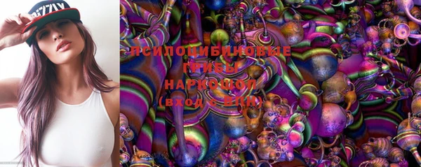 кокаин VHQ Беломорск