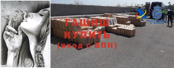 винт Белоозёрский