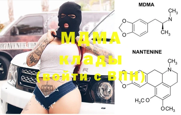 винт Белоозёрский