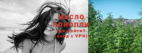 крисы Белокуриха