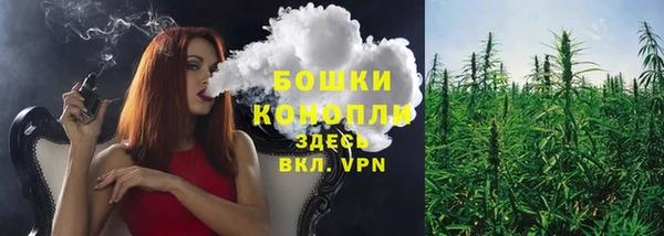 кокаин VHQ Беломорск
