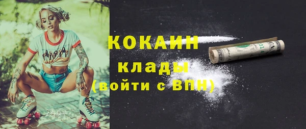 винт Белоозёрский