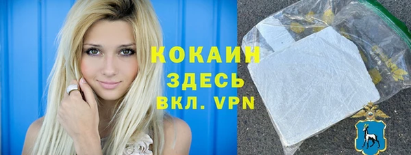 СК Семилуки