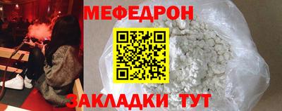 сатива Берёзовский
