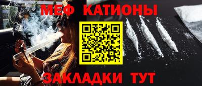 сатива Берёзовский