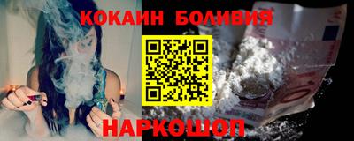 сатива Берёзовский