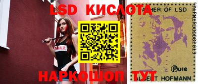 мдпв Волжский