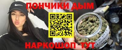 твердый Бийск