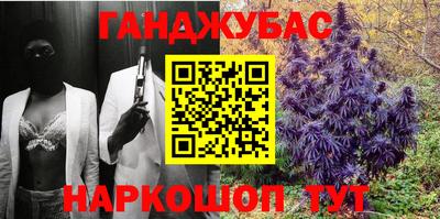 сатива Берёзовский
