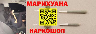 а пвп мука Беслан