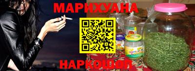 твердый Бийск