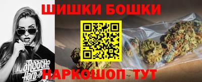 а пвп мука Беслан