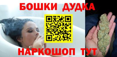 а пвп мука Беслан