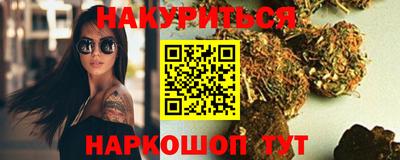 твердый Бийск