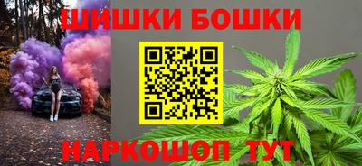 сатива Берёзовский