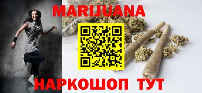 твердый Бийск