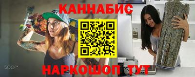 а пвп мука Беслан