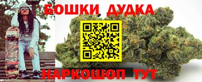 а пвп мука Беслан