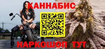а пвп мука Беслан