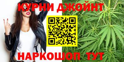 твердый Бийск