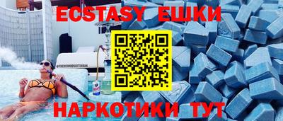 сатива Берёзовский