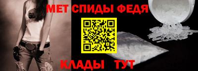 сатива Берёзовский