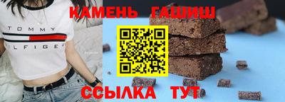 а пвп мука Волжск