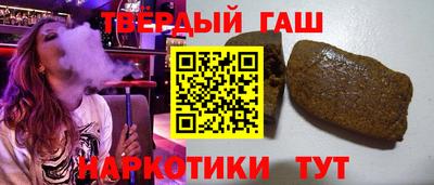 сатива Берёзовский