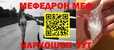 сатива Берёзовский