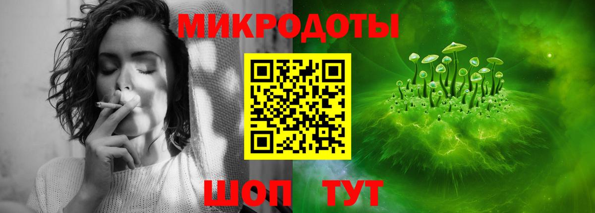 Псилоцибиновые грибы GOLDEN TEACHER Видное